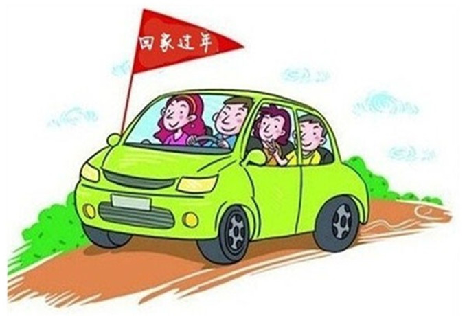 泰安租车必须要知道的几件事 应对意外