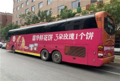 广州汽车租赁公司哪里最便宜