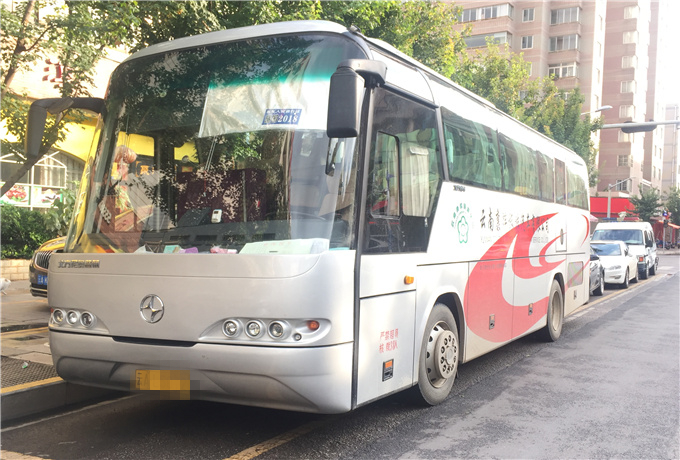 贵州旅游包车公司多少钱一天 贵州旅游包车公司多少钱一天